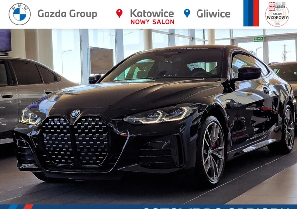 śląskie BMW Seria 4 cena 369900 przebieg: 6, rok produkcji 2023 z Skarżysko-Kamienna